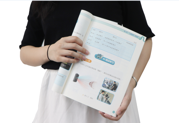 294俄罗斯贵宾官网TSR-V2被引入教材